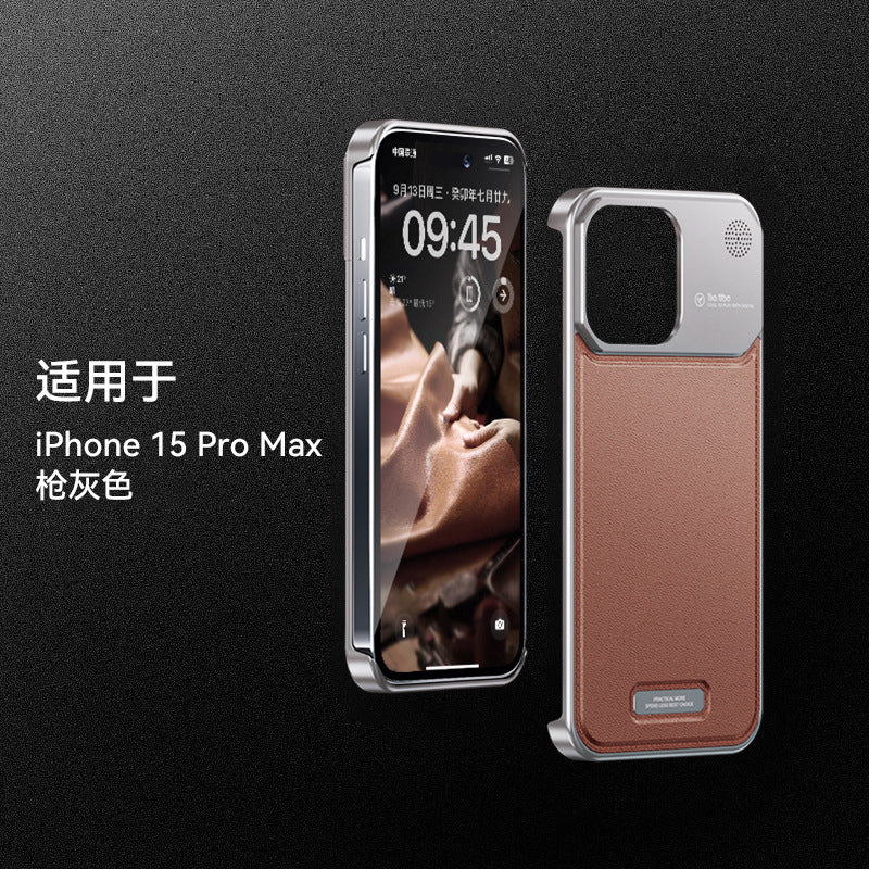 For Apple 16promax Mobile Phone Case Aluminum Alloy Frameless Aromatherapy 15Pro High-grade Leather Heat Dissipation Anti-drop.