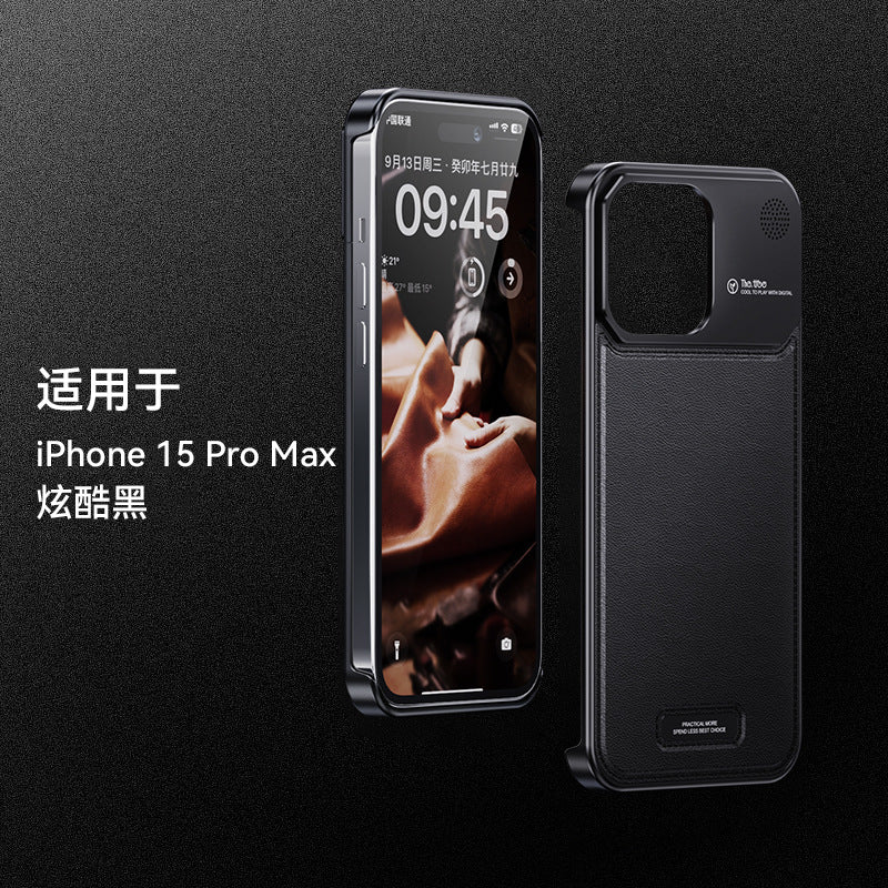 For Apple 16promax Mobile Phone Case Aluminum Alloy Frameless Aromatherapy 15Pro High-grade Leather Heat Dissipation Anti-drop.