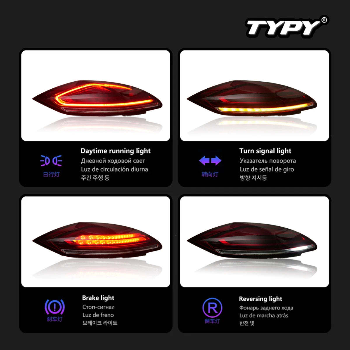 TYPY Car Lights For Porsche Panamera Taillight 970.1 2010-2013 LED Projetor Tail Lamp Daytime Running Light Auto Accessories.